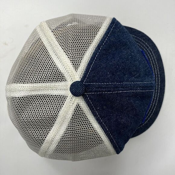 Vtg Purina Chow Blunk Feed Patch Denim Hat Cap Mesh Snapback K-products USA - Picture 2 of 7